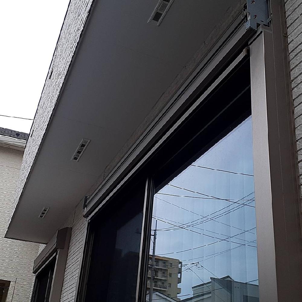 電動窓シャッター修理（東京都世田谷区）｜電動窓シャッター開閉機工事