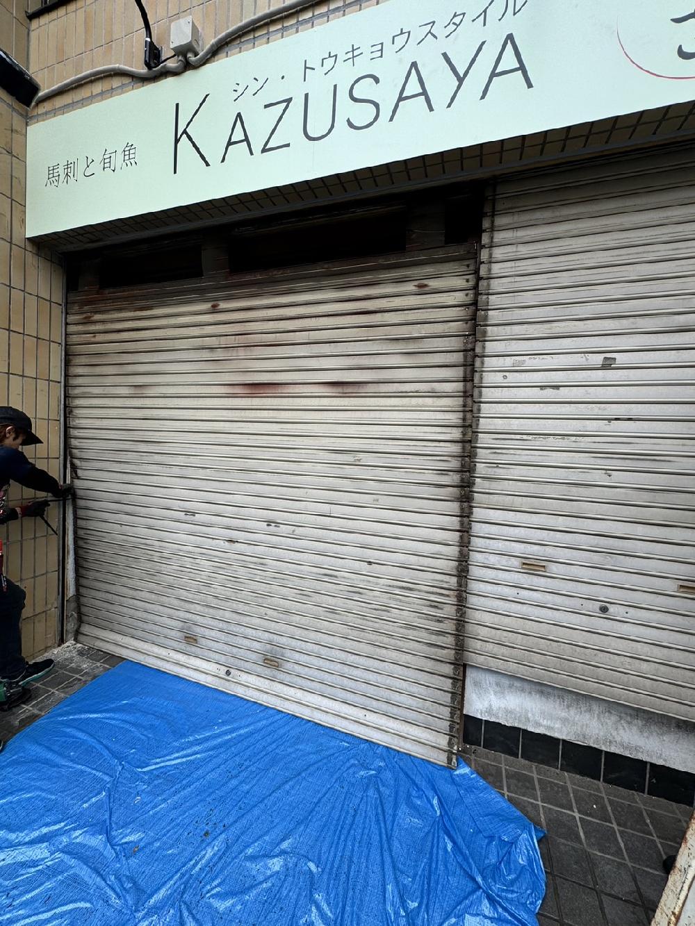 店舗軽量手動シャッター修理｜スプリングシャフト・スラット交換工事｜東京都品川区