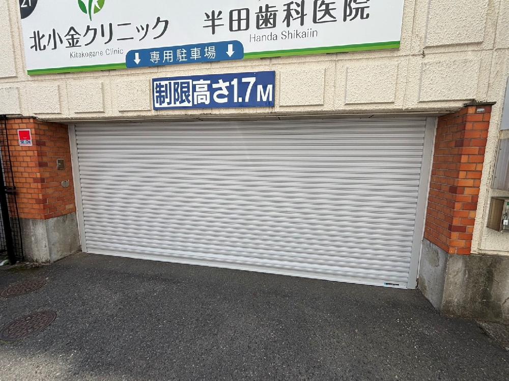 重量電動シャッタースラット交換工事（千葉県松戸市）｜シャッター修理・スラット交換