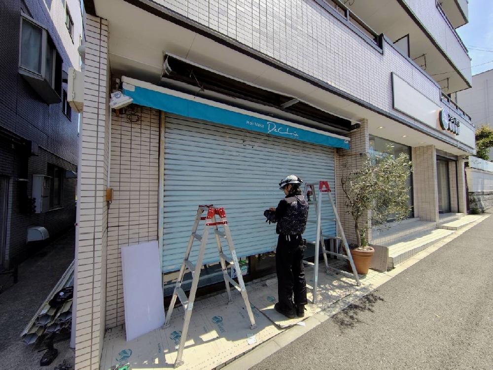 電動シャッター開閉機スラット交換工事（神奈川県横浜市）｜シャッター修理・交換｜動かなくなった