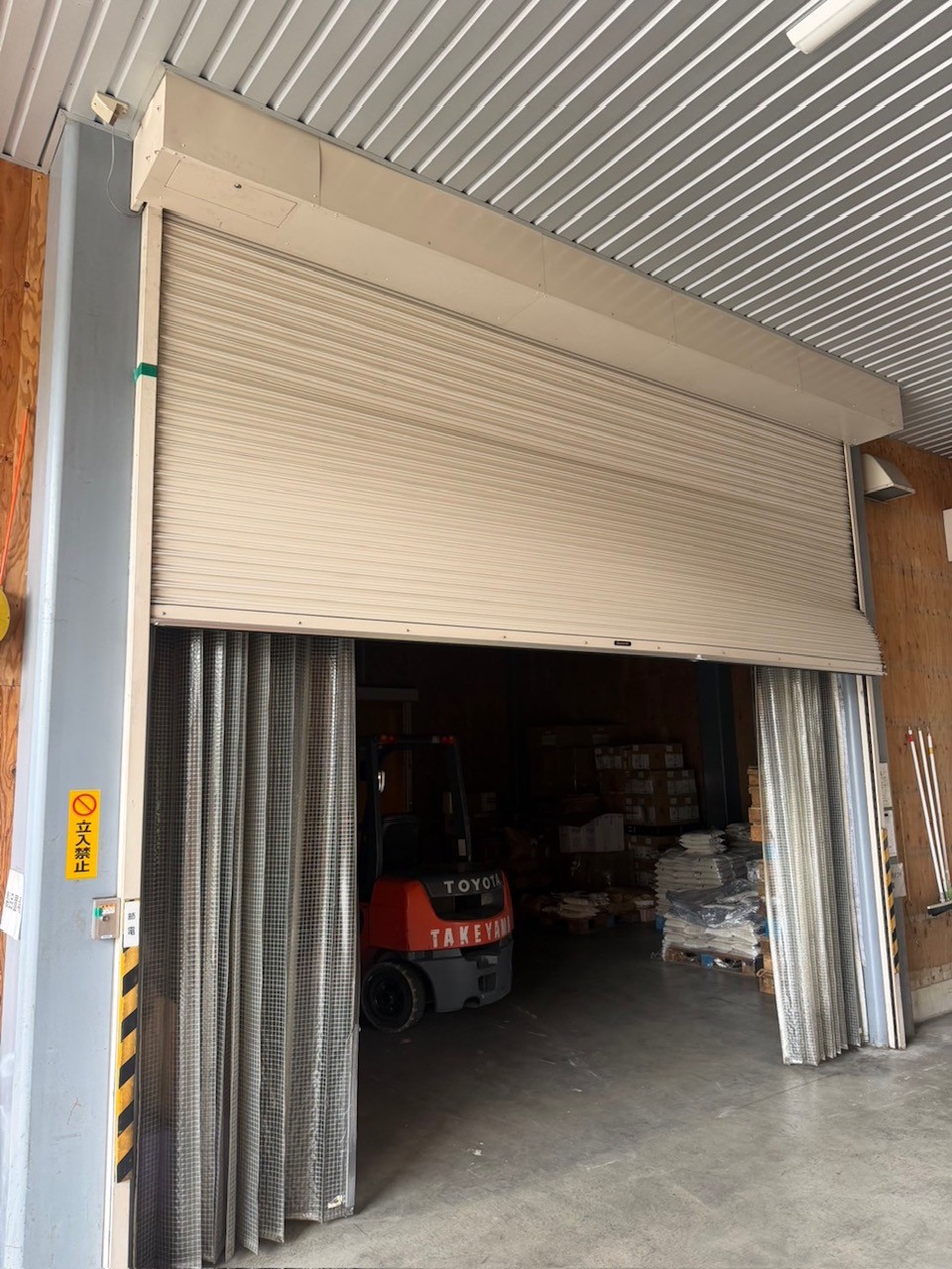 シャッターレール飛び出し修繕修理（熊本県熊本市）｜緊急修理｜施工事例