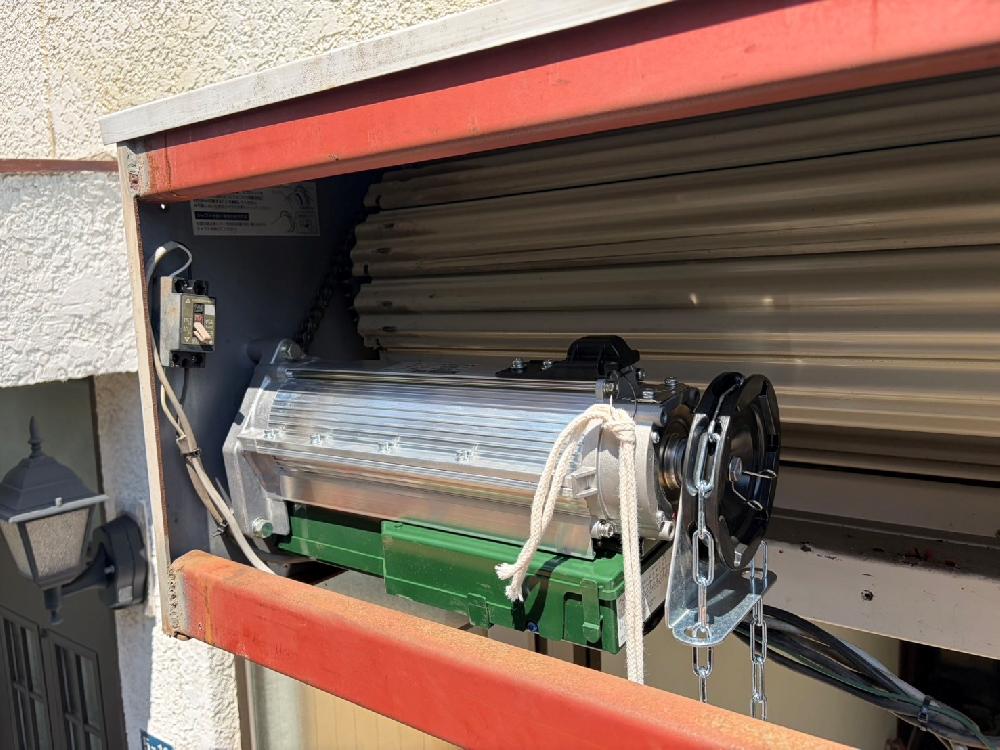 電動シャッター開閉機交換工事（埼玉県川口市）｜シャッター修理・交換｜動かなくなった