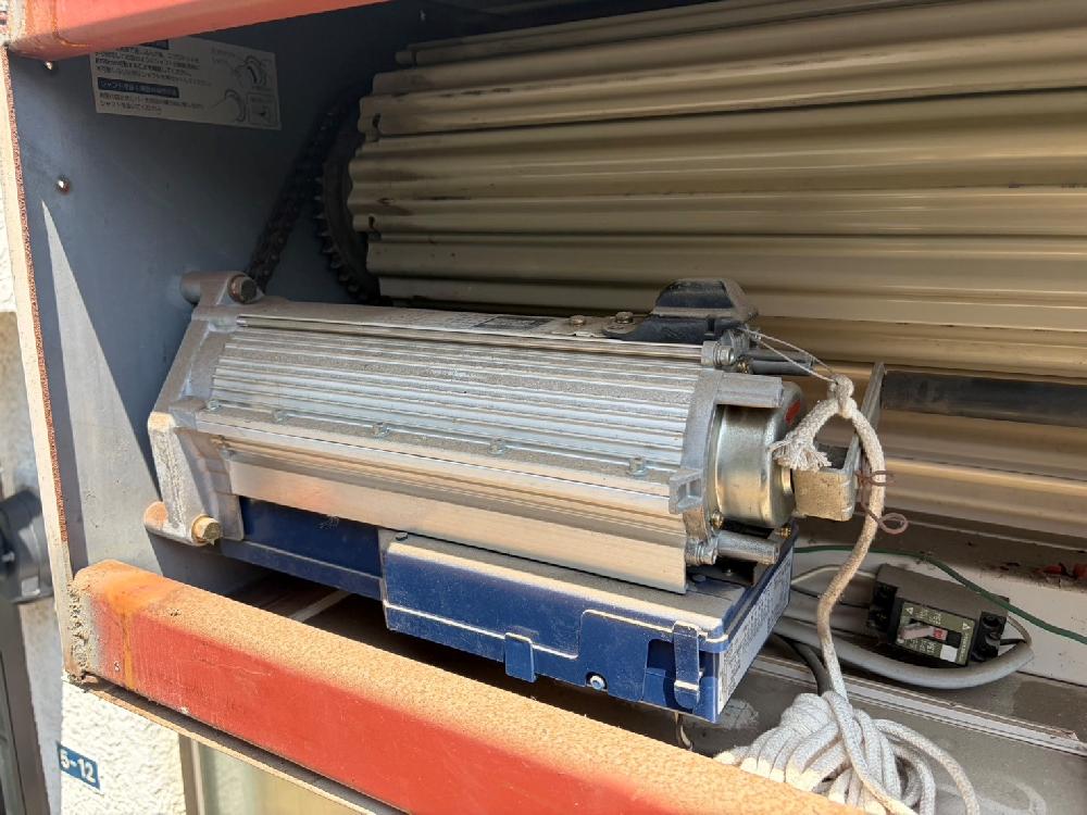 電動シャッター開閉機交換工事（埼玉県川口市）｜シャッター修理・交換｜動かなくなった