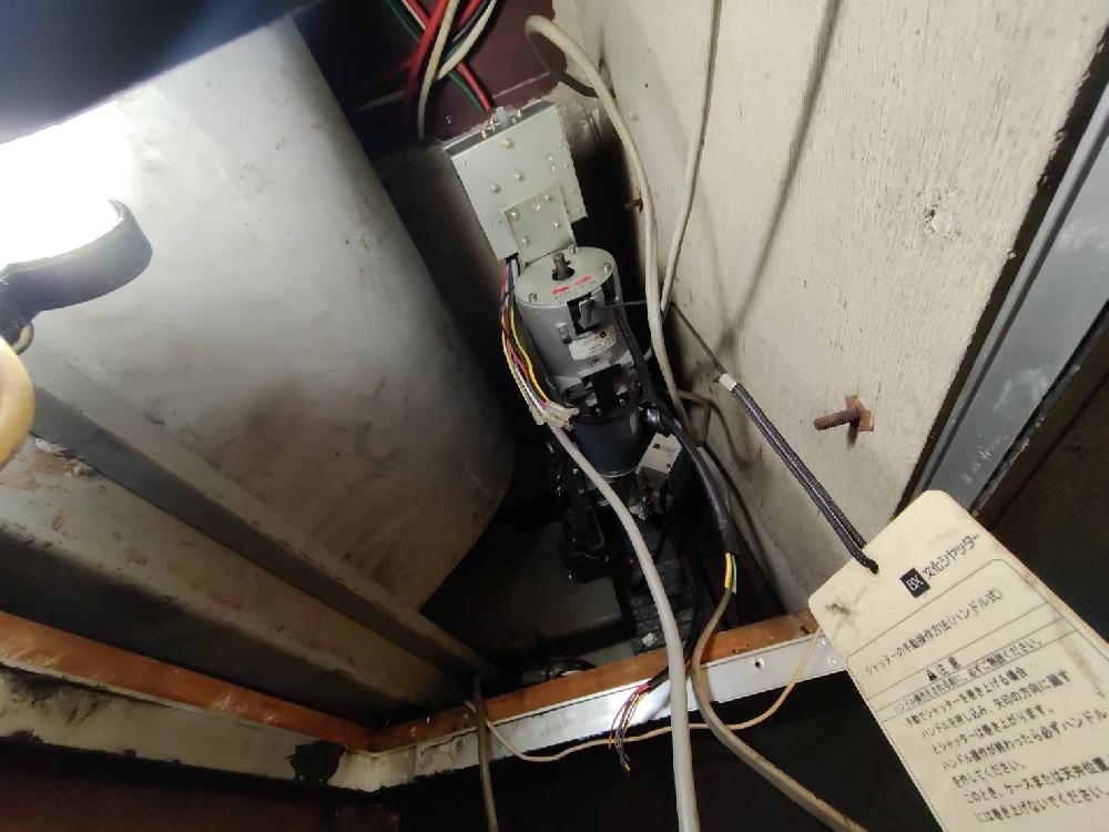 重量電動シャッター開閉機交換工事（東京都国分寺市）｜シャッター修理