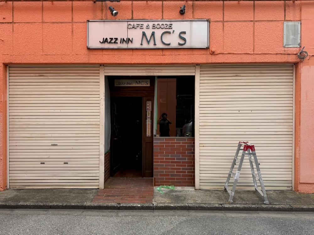 １ヶ所３連軽量手動シャッター交換工事（千葉県船橋市）｜スプリングシャフト・スラット交換工事｜施工事例